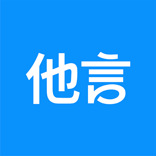 公司 Logo